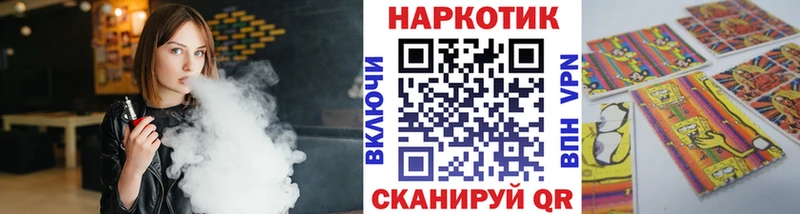 Купить закладку КОКАИН  Меф мяу мяу  СК  Каннабис  Гашиш  Калининец