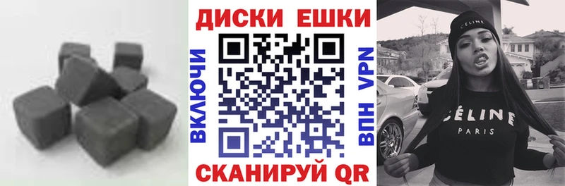 ЭКСТАЗИ 280мг  Купить закладки  Калининец 
