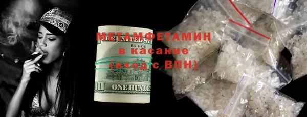 Альфа ПВП Белокуриха