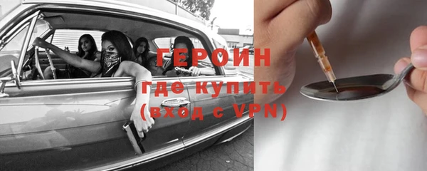 меф Белоозёрский