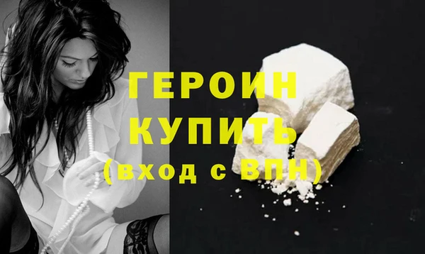 Альфа ПВП Белокуриха