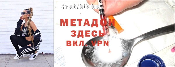 Альфа ПВП Белокуриха
