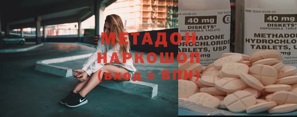 Альфа ПВП Белокуриха
