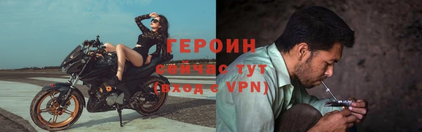 меф Белоозёрский