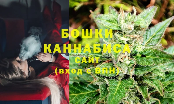 меф Белоозёрский