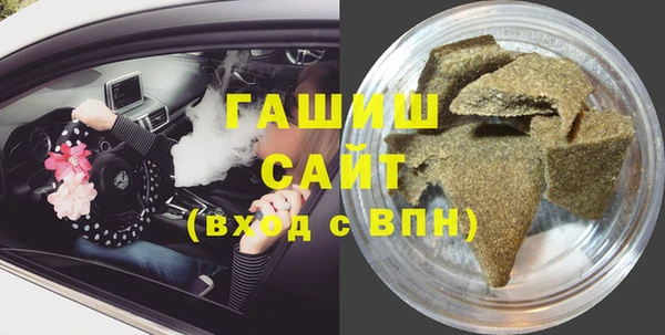 меф Белоозёрский