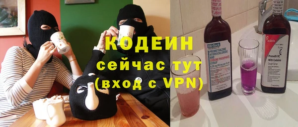 меф Белоозёрский