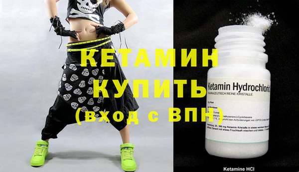 Альфа ПВП Белокуриха