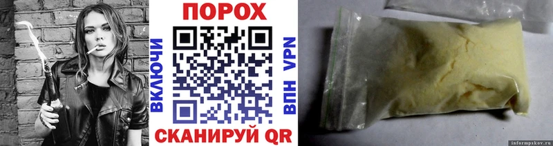 МЕТАМФЕТАМИН Methamphetamine  Купить закладки  Калининец 