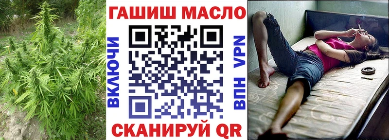 Купить  Калининец  Дистиллят ТГК концентрат 